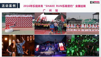 今日行業資訊 婚慶、家庭、母嬰商品供應商機與設備采購指南